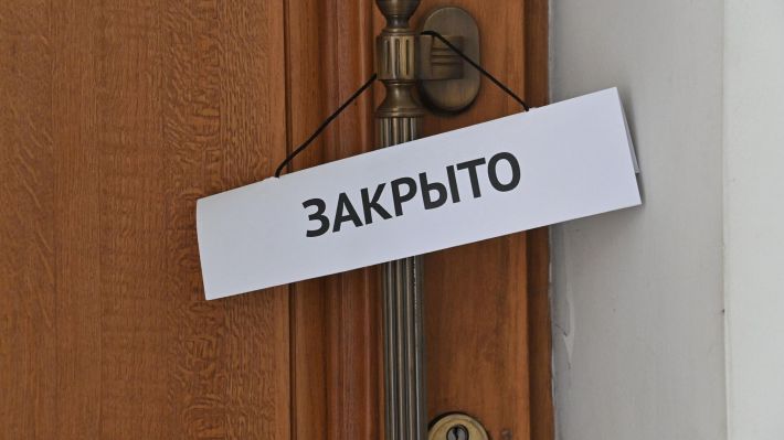 В Мелитополе невозможно зарегистрировать недвижимость: Россреестр не принимает документы