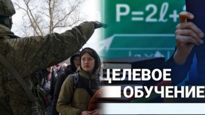 Жителей оккупированного Мелитополя уже начали переселять на Камчатку (фото)